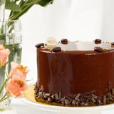 Mount Coffee Whole Cake